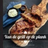 Van De Grill Op De Plank 1 Van De Grill Op De Plank -Rhythm & Rizz 4942 68729 1